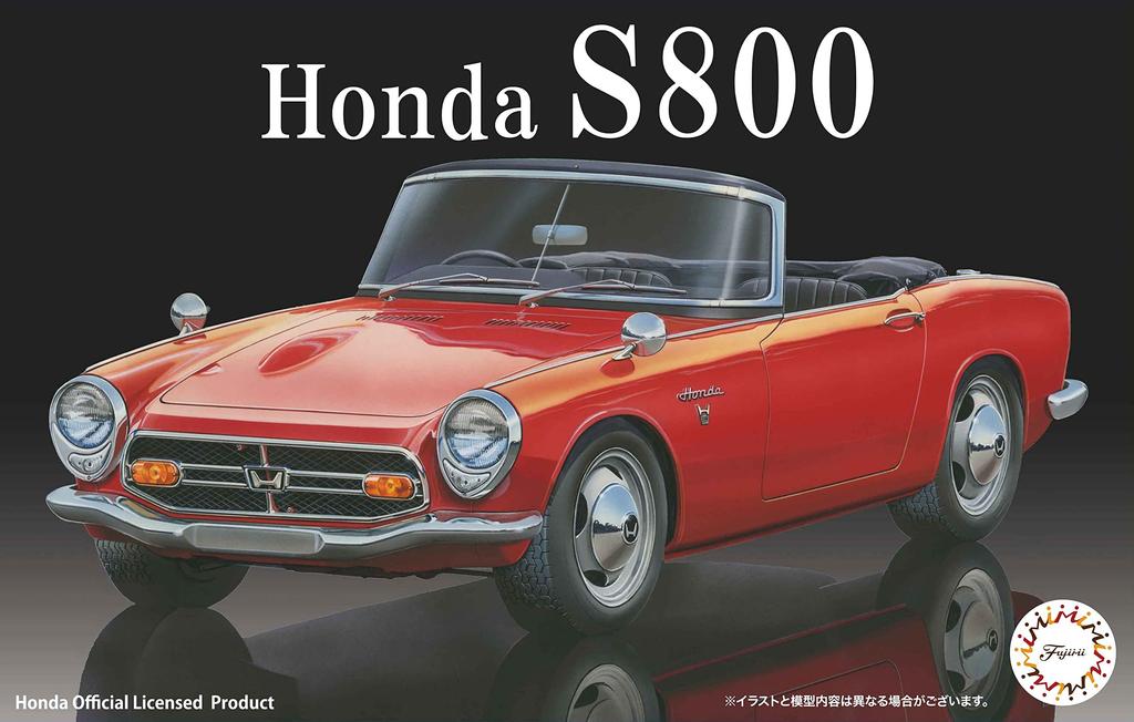 Fujimi Models Series 104 Honda S800 1/24 Inch-Up No. ID-104