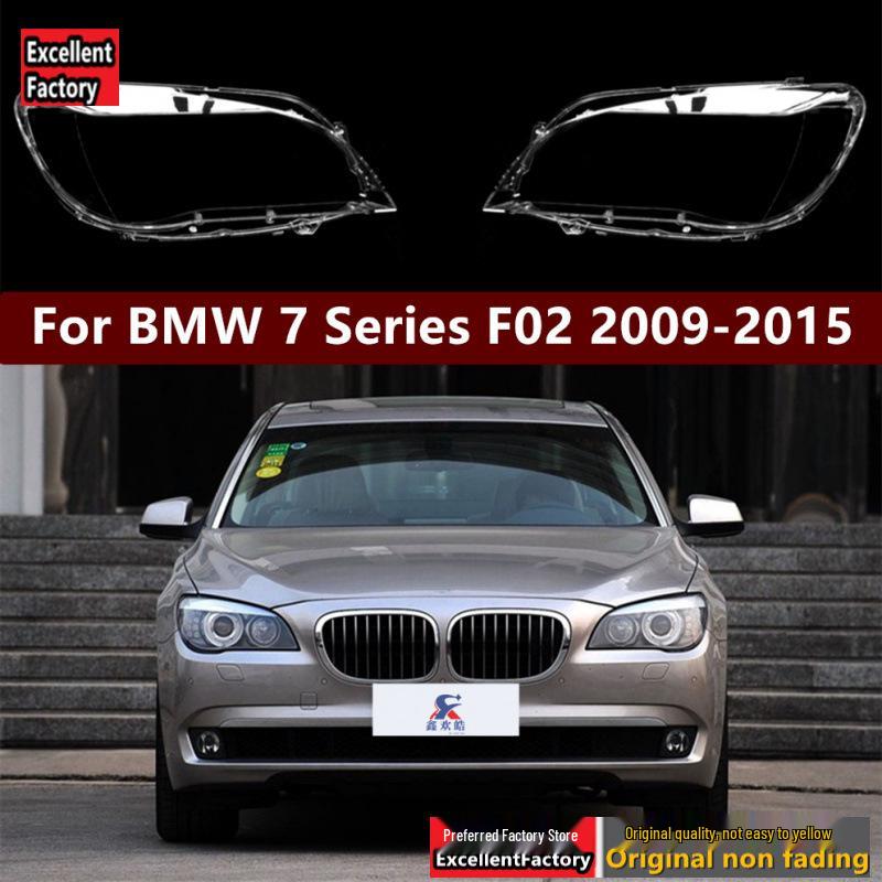 BMW 7 Series 09-15 Headlight Cover for Models 730, 735, 740, 745, 750, 760