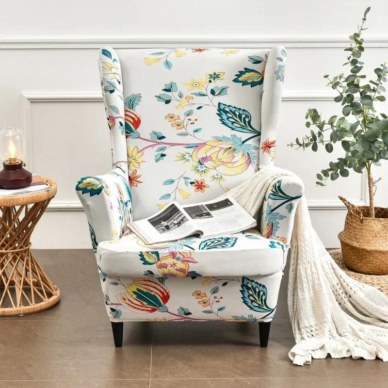 Elastic Floral Print Stretch Protector Wingback Chair Covers Recliner Wing Arm Sofa Cover Slipcover Furniture Protector