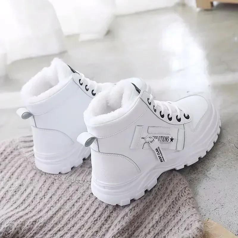 Fashion Cotton Shoes Children's Winter 2024 New Winter Large Casual Plush Winter Shoes Korean Edition Versatile Student Women's Shoes