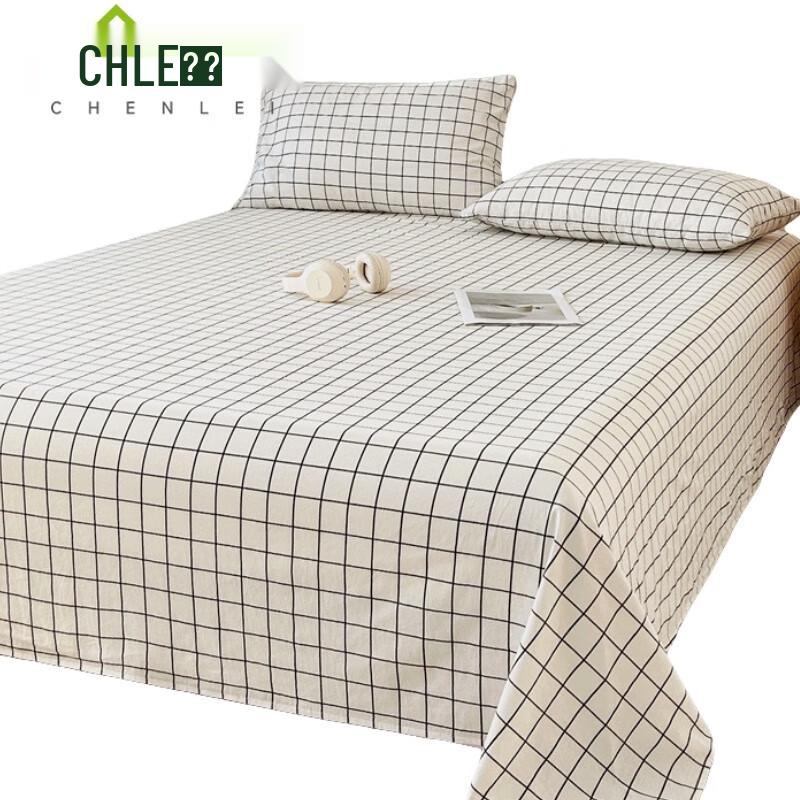 Chenlei Washed Cotton Single Bed Sheet 210cm x 120cm белый