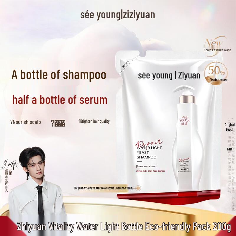 

Seeyoung Water-Glow Yeast Volumizing & Smoothing Shampoo