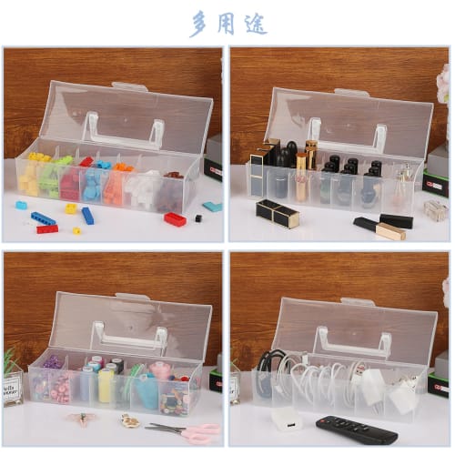 Sumnacon Card Storage Case, Trading Card Case, Card Sorting, Large Capacity, with Lid and Handle, Portable Storage Case with 6 Compartments, PP, White