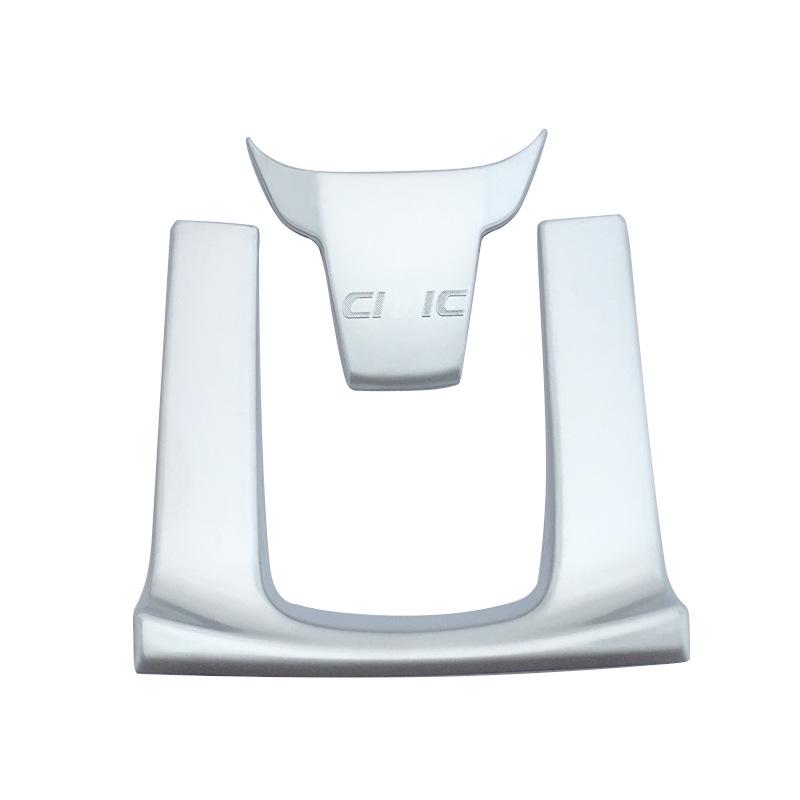 

16-18 Tenth Gen Civic Interior Steering Wheel Trim & Gear Shift Frame Specific Car Use