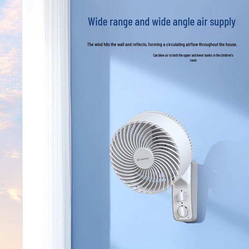 Airmate FW23-X6 Wall-Mounted Mechanical Air Circulation Fan CN plug (adapter included)
