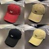 Unisex Casual Cotton Baseball Cap With Embroidered Letters For Sun Protection And Breathability