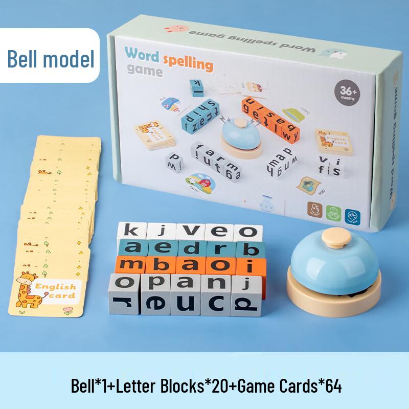 Brangdy Kids  English Spelling Word Game (2-Pack)