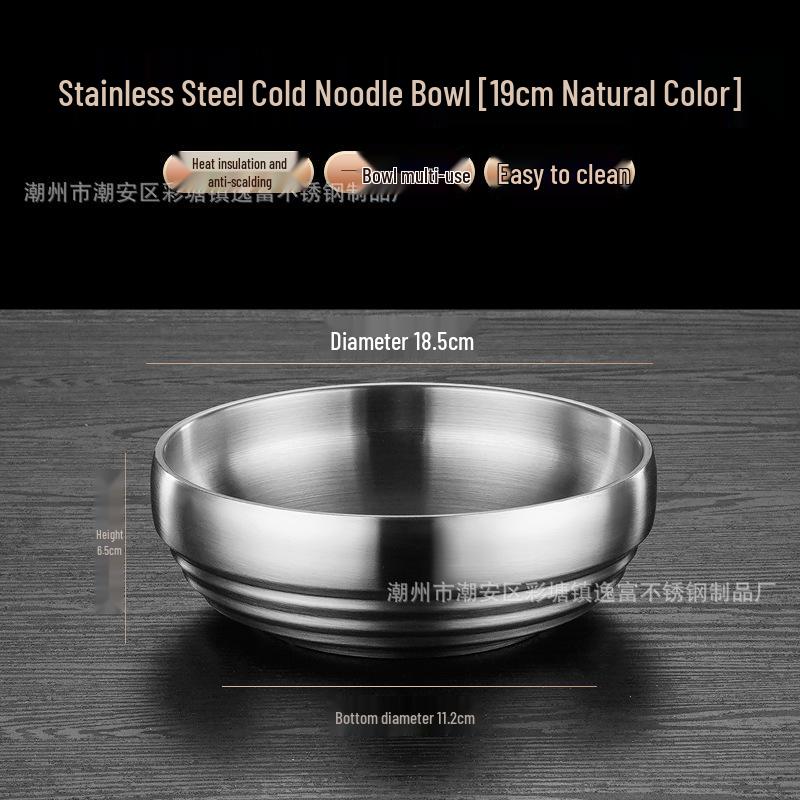 Double-Layer Korean Style Stainless Steel Gold Bibimbap and Soup Bowl