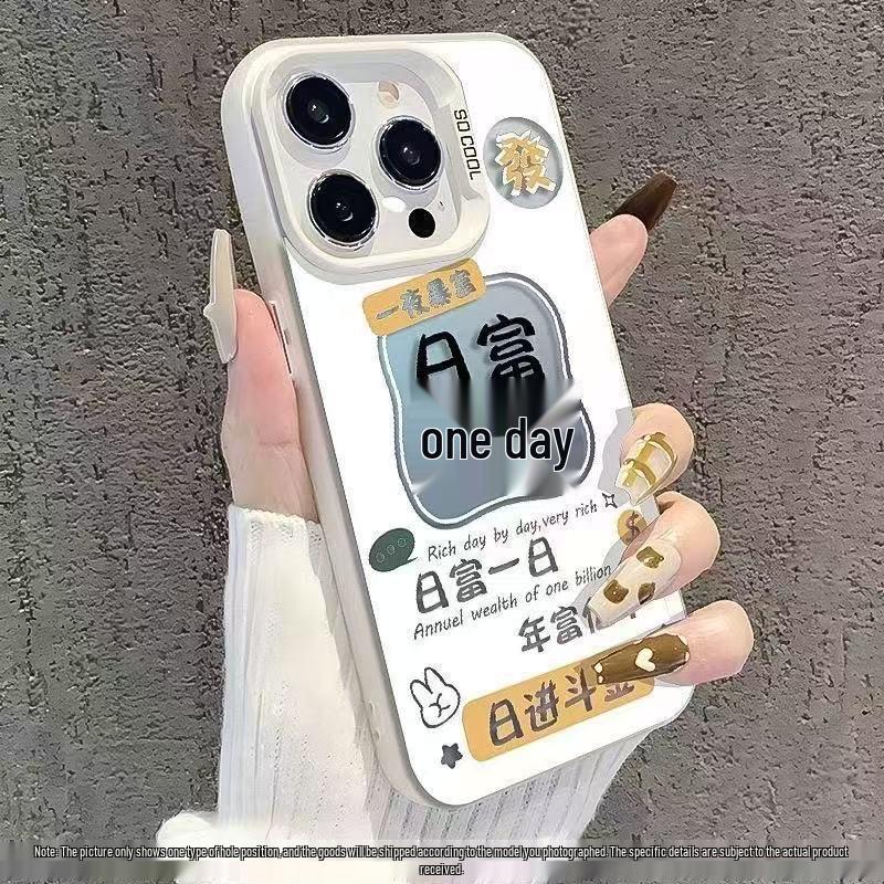 

Гладкий чехол для Apple 17 Promax: Энергичный, Персонализированный Чехол для iPhone 16/15/14/13 iPhone 14Pro