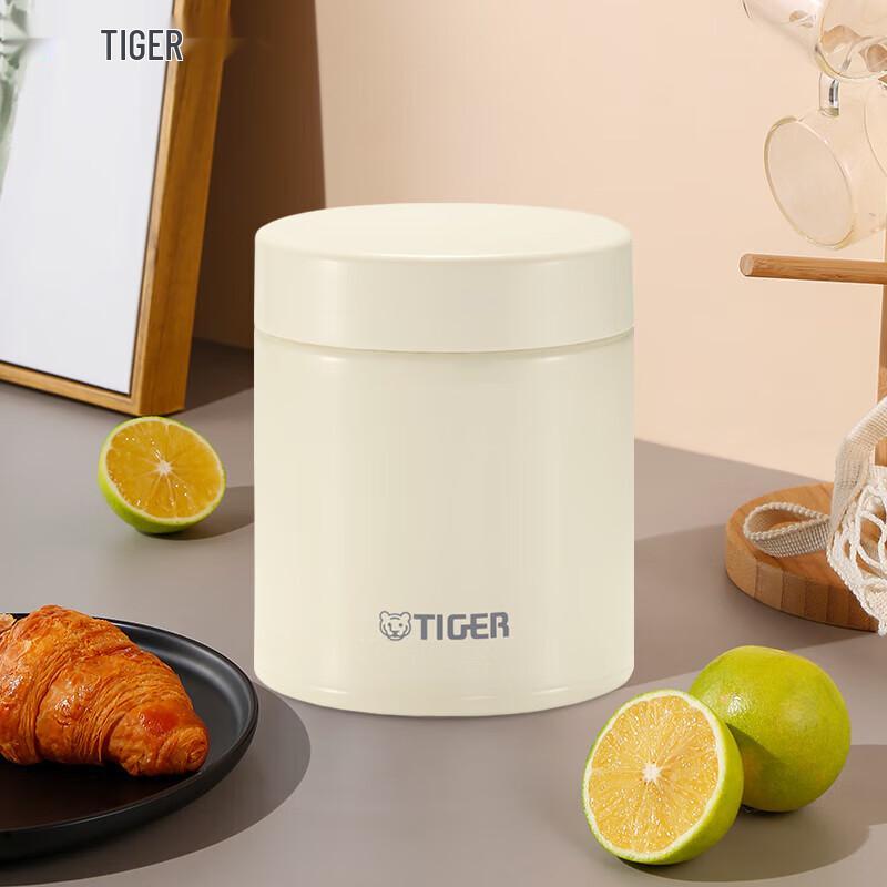 Tiger Vacuum Insulated Food Jar