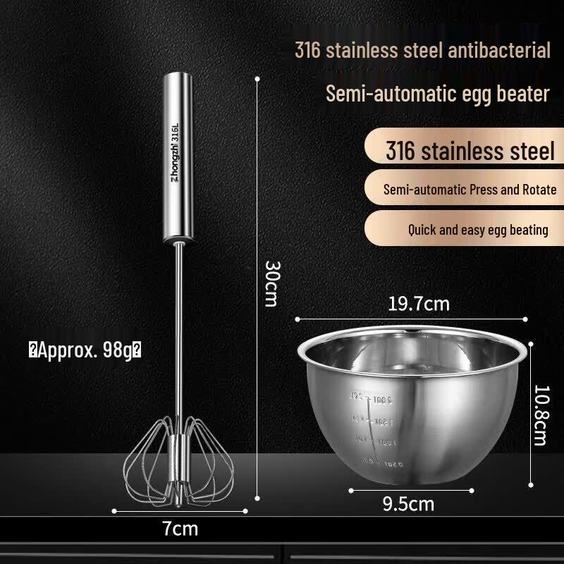 Qiwei 316 Stainless Steel Semi-Automatic Handheld Whisk