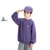 Boys' Wear-Resistant Stretch Print Sweatshirt
