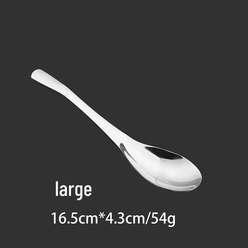 Abay 304 Stainless Steel Adult Soup Spoons