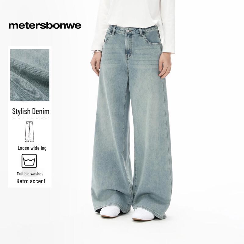 

Me & City Women s High-Waist Straight-Leg Denim Jeans M (160/66A)
