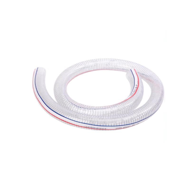 Nitesiga PVC Steel Wire Reinforced Hose