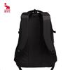 OIWAS OCB4000 Multi-functional Casual Backpack