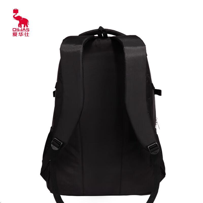OIWAS OCB4000 Multi-functional Casual Backpack