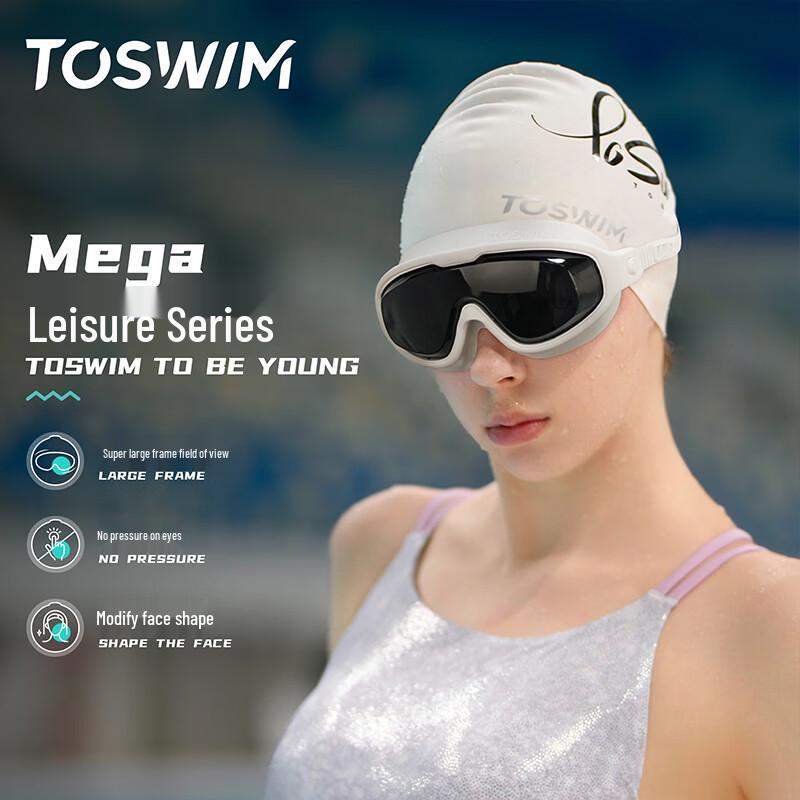 TOSWIM Large Frame HD Anti-Fog Swimming Goggles