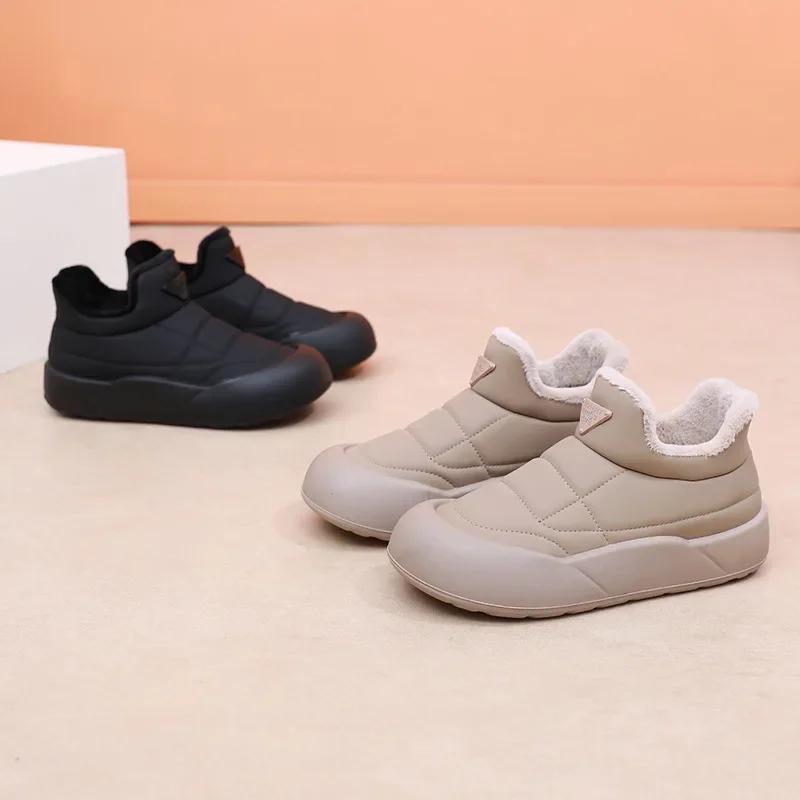 Nové dámské boty Teplé silné dámské zimní boty Ležérní krátké kotníkové boty Pohodlí Značkové dámské boty Nabídky