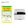 Printers en accessoires – Printers en kopieerapparaten