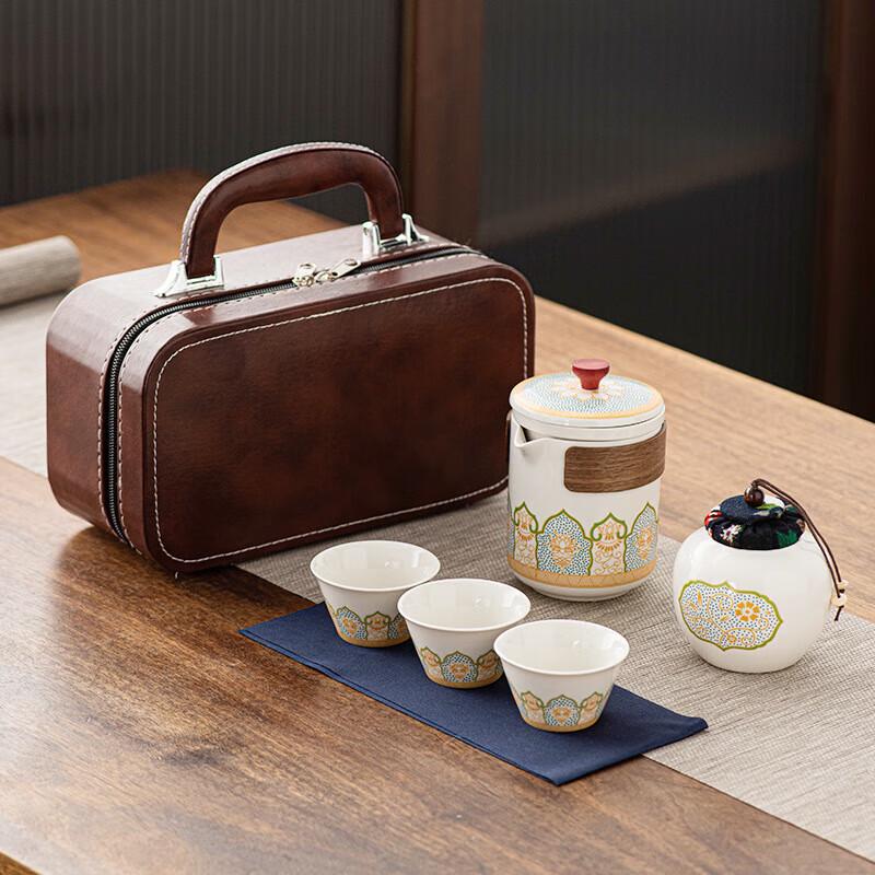 Chaxun Portable Ceramic Gongfu Tea Set