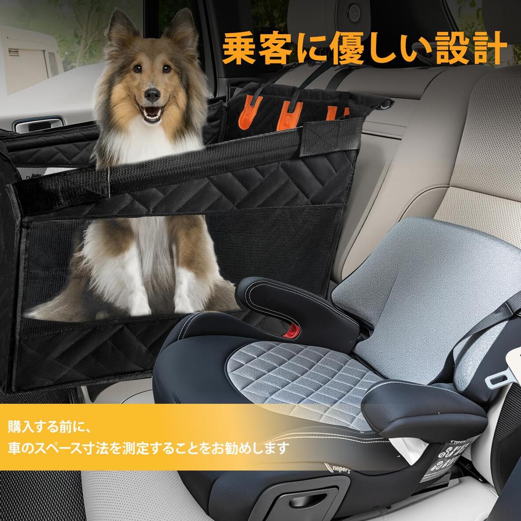 Pet Car Bed for Car Seat Cover for Rear with Bottom Suitable for and Large Ideal for Dogs, Seats, Board, Small, Medium, Dogs, Foldable, Washable,