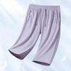 Men's Quick-Dry Ice Silk 7-Point Summer Sports Pants - Loose, Lightweight, Plus Size Running Pants
