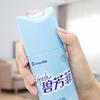 Lanjv Fresh Lemon Air Freshener Spray (3 x 320ml)