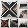 Geometric Stripe Printing Throw Pillow Gift Home Office Decoration Bedroom Sofa Car Cushion Cover