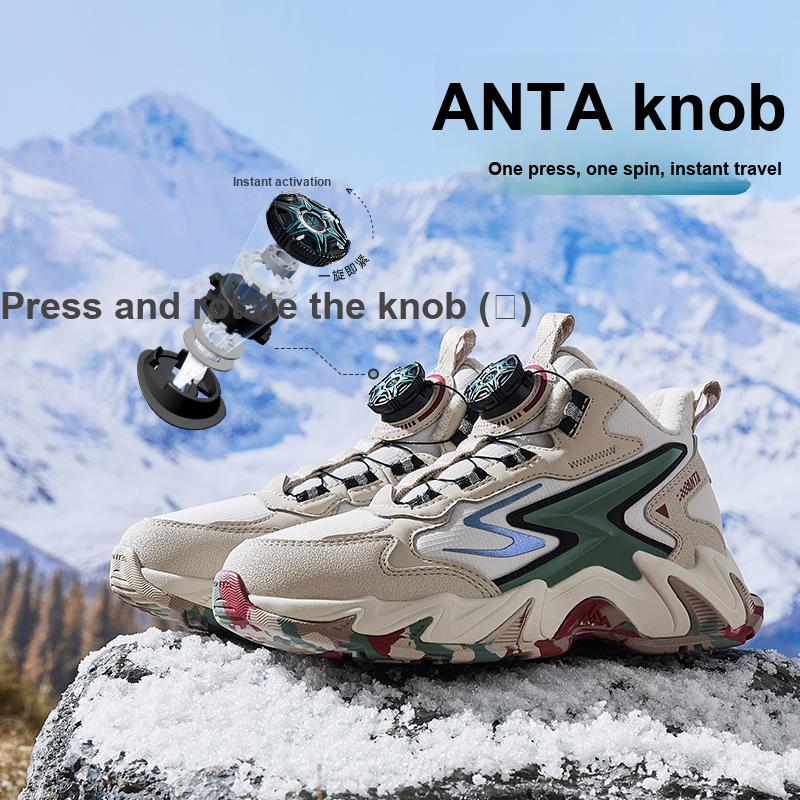 Anta Kids Panstone Trendy Fashion Thickened Warm Wear-Resistant Non-Slip Low-Top Casual Shoes Kids Casual Shoes Gray Green A12446933-1