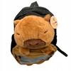 Capybara School Backpack 3D Mascot Lightweight Roomy School Travel Bag