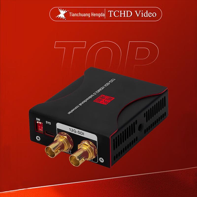 

TCHD TC-160HS 4K 12G-SDI/HDMI 2.0 Bidirectional Converter