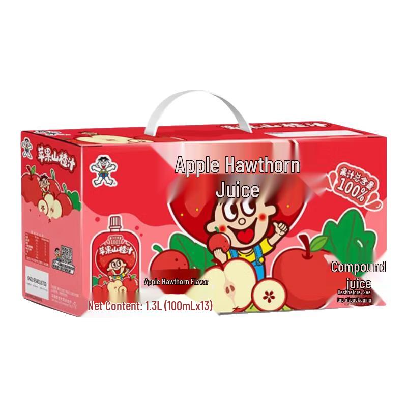 Want Want Kids Zero-Fat Fruit Juice Drink Gift Box