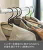 Yamazaki Jitsugyo Pole Hanger Black Approx. W36.5XD36.5XH140cm Smart Coat Hanger Slim 4081