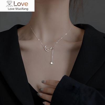 Star Pull Necklace Tassel Pendant 925 Silver Simple Temperament Clavicle Chain Women Fine Jewelry