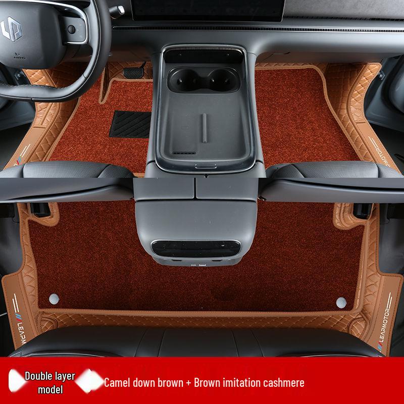 Leapmotor C11 Non-Slip, Wear-Resistant Floor Mats & Interior Accessories