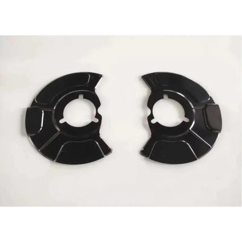 68257203AA 52124765A 68257202AA 52124764AE Front Brake Backing Plate for Jeep Grand Cherokee WK 2011- BBD/WK2/009A
