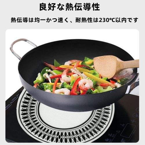 Set of 2 Cooking Heater Mats, Protective Pads, Non-Slip, Abrasion-Resistant, Oil-Resistant, Scratch-Proof, Prevents Burning, Silicone Heat-Insulating