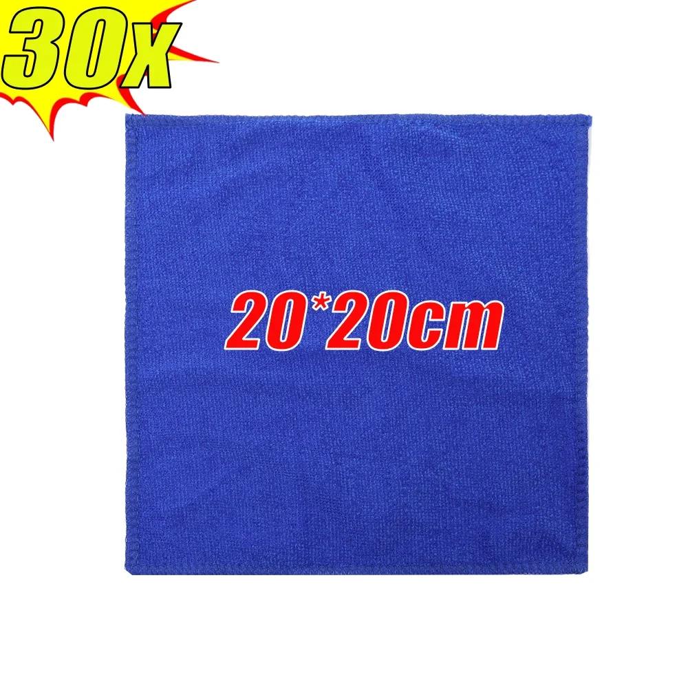 1-30pcs Microfiber Car Wash Towels Extra Soft Cleaning Rag Universal Washing Tools Auto Wash Duster Towel Car Cleaning Tool