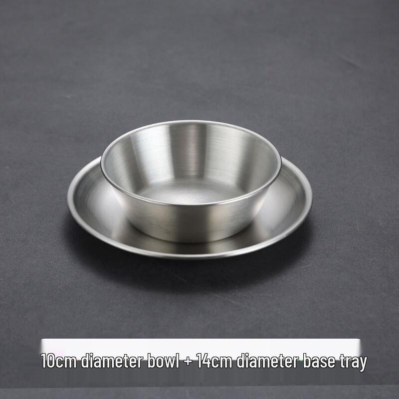 Biaoxing Stainless Steel Dipping Bowl