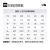 THE NORTH FACE Urban Exploration Jackets & Coats Men's Khaki NF0A8EXR-LK5