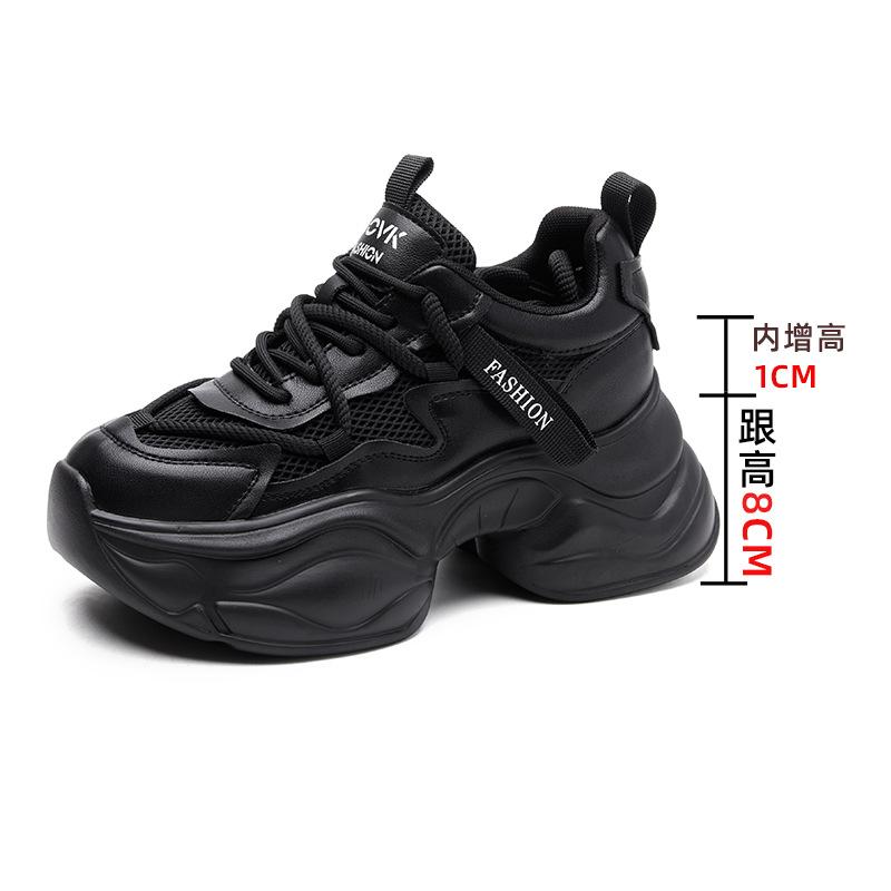 

Height-increasing running sneakers, lightweight transportation models, women s shoes, platform casual dad shoes, children s new high-value models 40 чорний