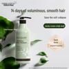 Somang Scalp Care Plant Shampoo