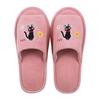 Senko Witchs Delivery Flower Walk Slippers Free Size Pink Character Jiji Cat Ghibli 65144