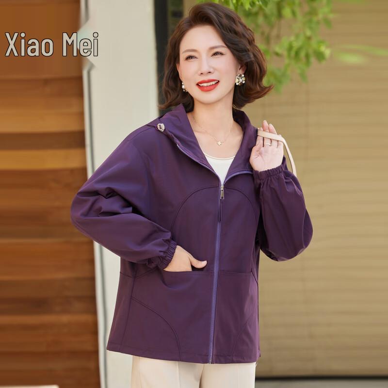 

Women s 2026 Spring Casual Hooded Short Jacket XL