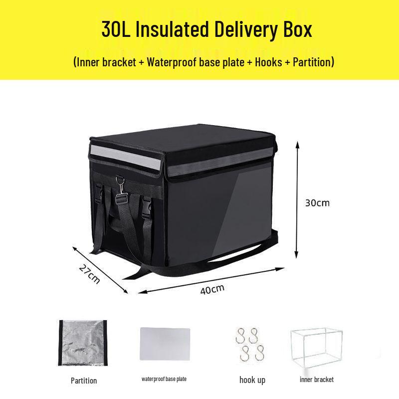 Meituan Waimai Black Insulated Delivery Box - Thickened, Waterproof, Car-Mounted, and Home Use.