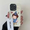 Cute Phone Case Cartoon for Apple Phone Case Magnetic Suction Phone Case Double-layer IMD Dopamine Version