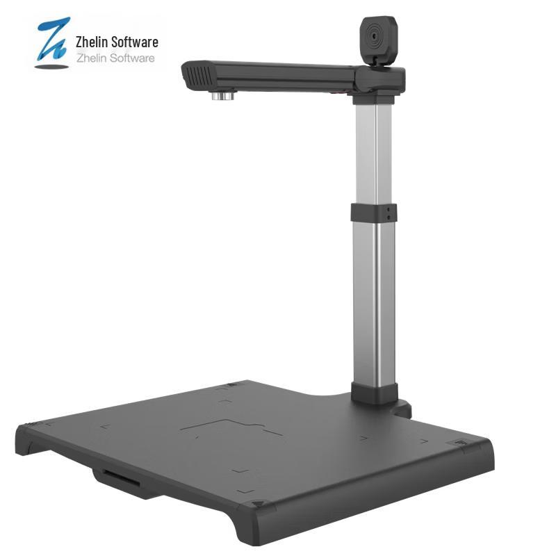 

Zhelin MQ-F2000A3SAF Dual Camera A3 Document Scanner CN plug (adapter included)