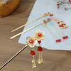 1pc Fashion Ancient Style Copper Coins Bells Tassels Hairpins New Chinese Style Money Flower Steps Hairpins Hanfu Headwear