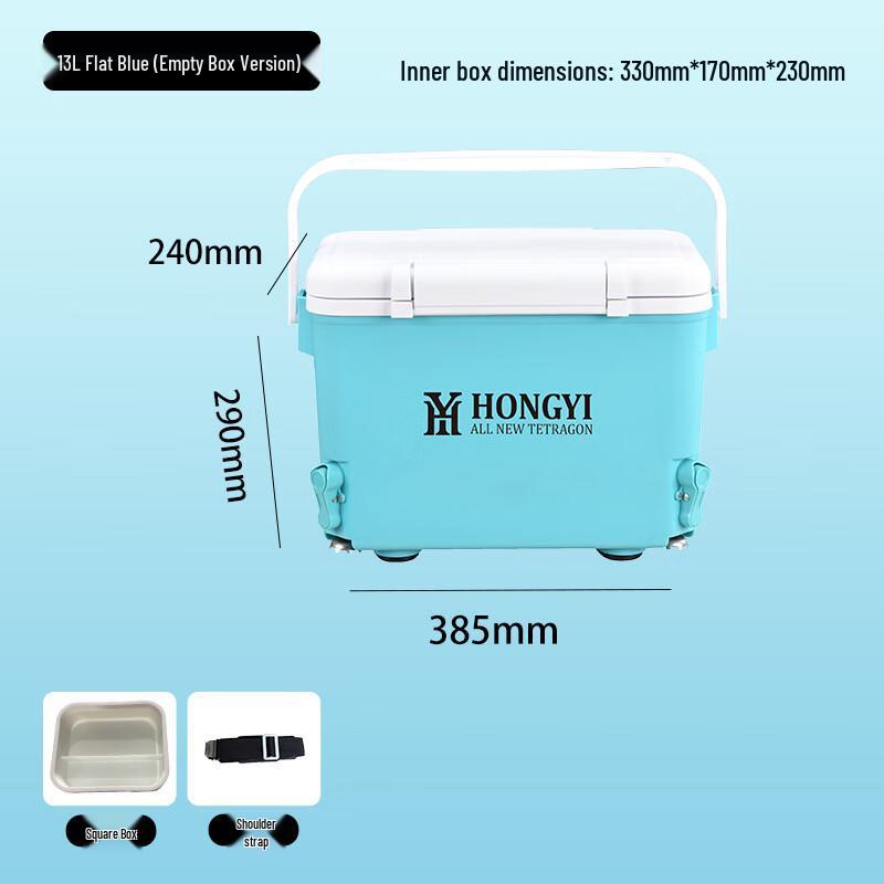 Multifunctional Portable Fishing Box